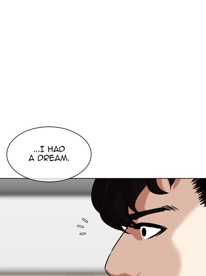 Lookism - Chapter 317: Ep. 317: Jake Kim (End)