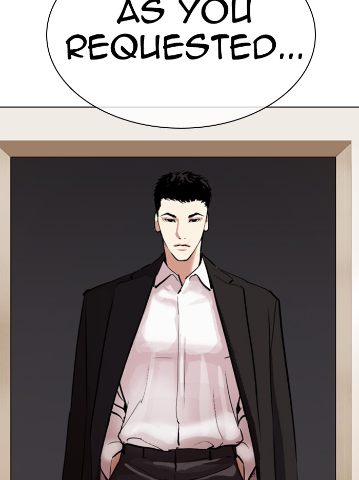 Lookism - Chapter 317: Ep. 317: Jake Kim (End)