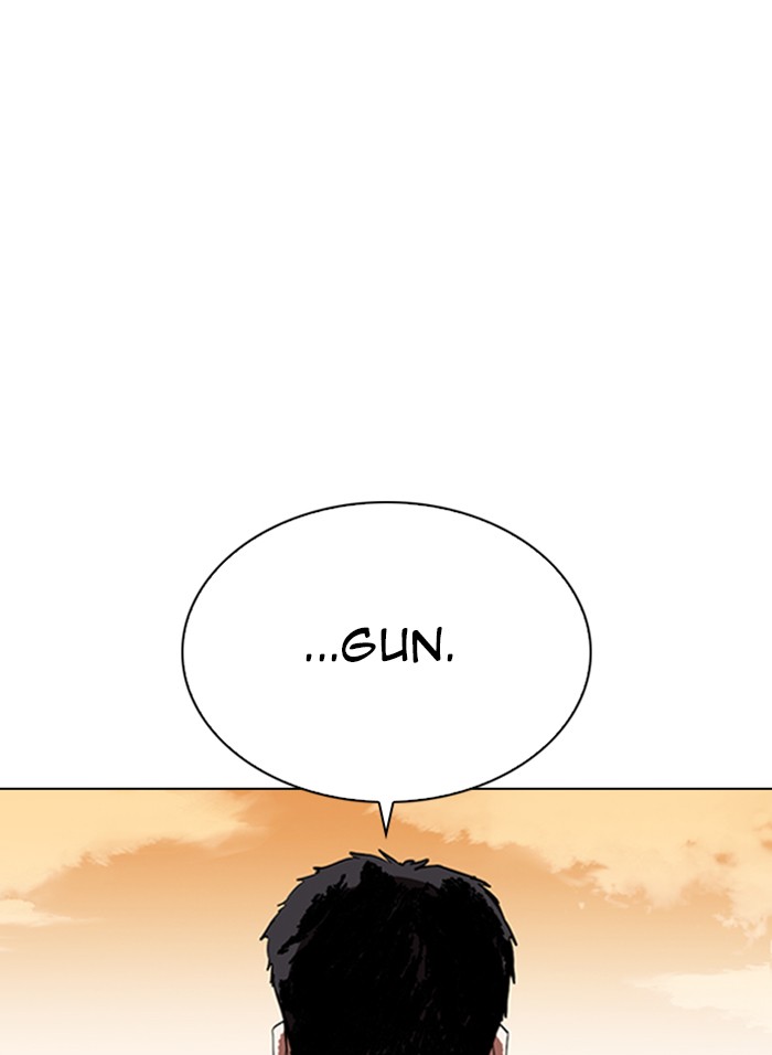 Lookism - Chapter 317: Ep. 317: Jake Kim (End)