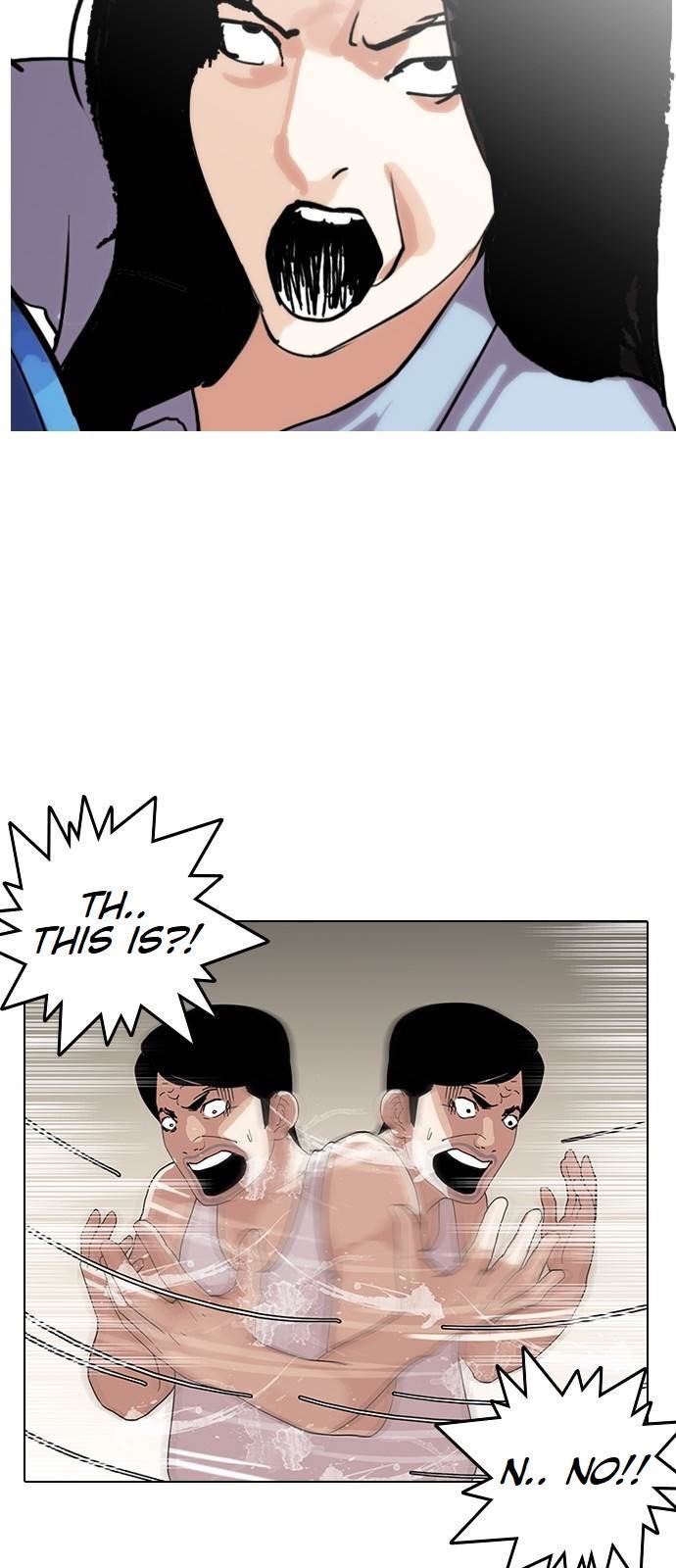 Lookism - Chapter 137