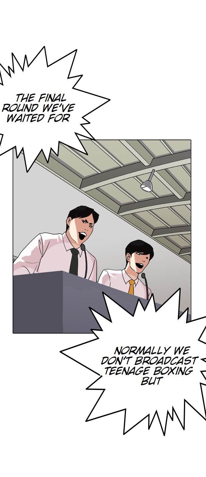 Lookism - Chapter 137