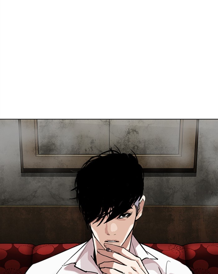 Lookism - Chapter 303: Ep. 303: Jake Kim (2)