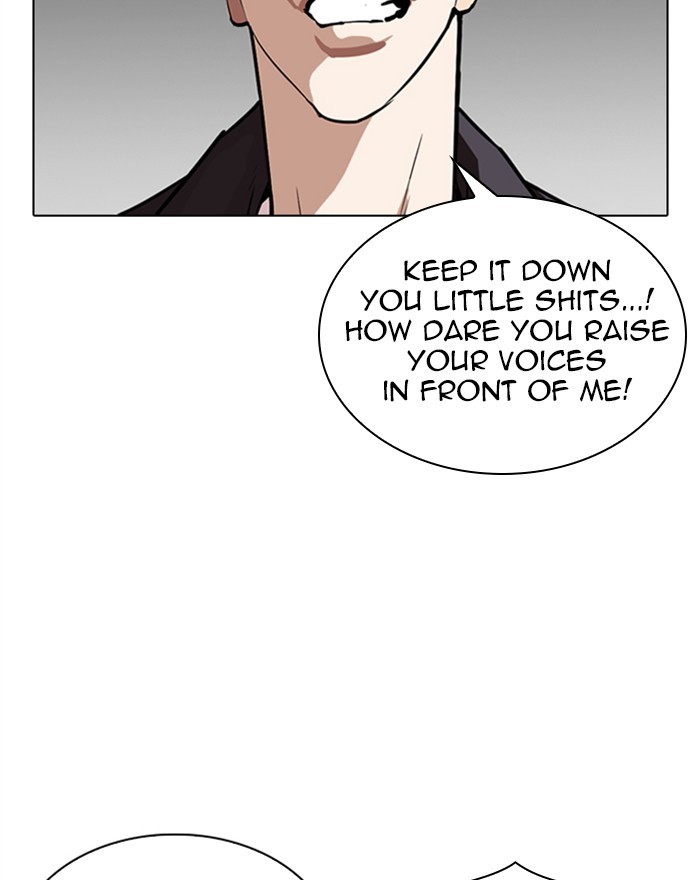 Lookism - Chapter 303: Ep. 303: Jake Kim (2)