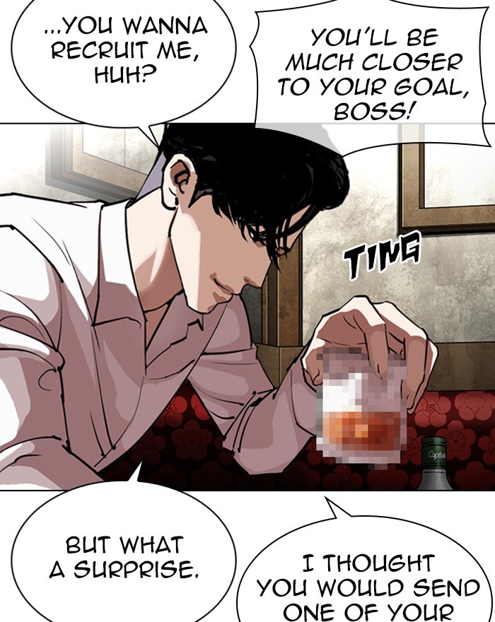 Lookism - Chapter 303: Ep. 303: Jake Kim (2)