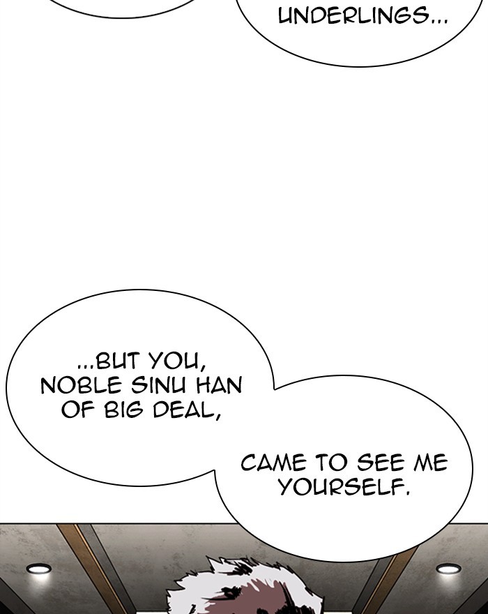 Lookism - Chapter 303: Ep. 303: Jake Kim (2)