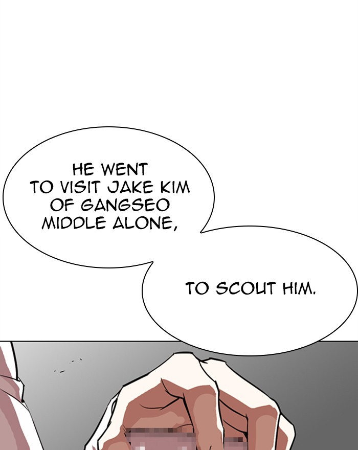 Lookism - Chapter 303: Ep. 303: Jake Kim (2)