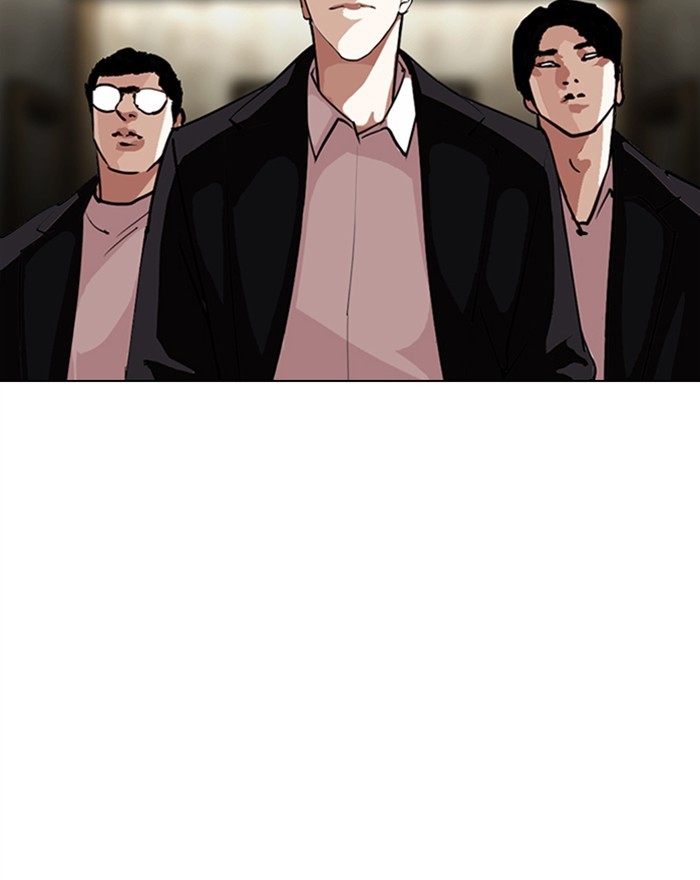 Lookism - Chapter 303: Ep. 303: Jake Kim (2)