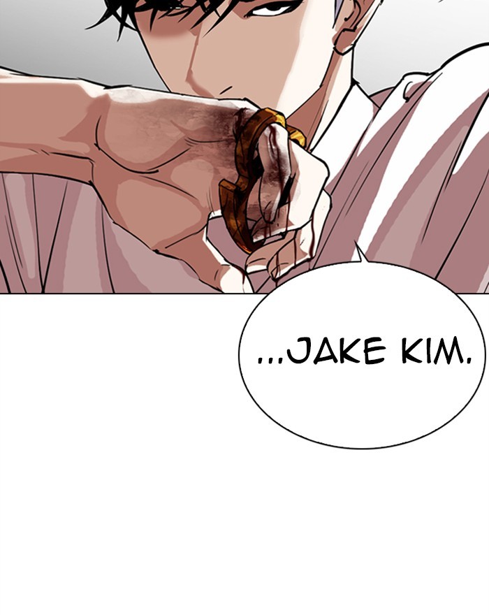 Lookism - Chapter 303: Ep. 303: Jake Kim (2)