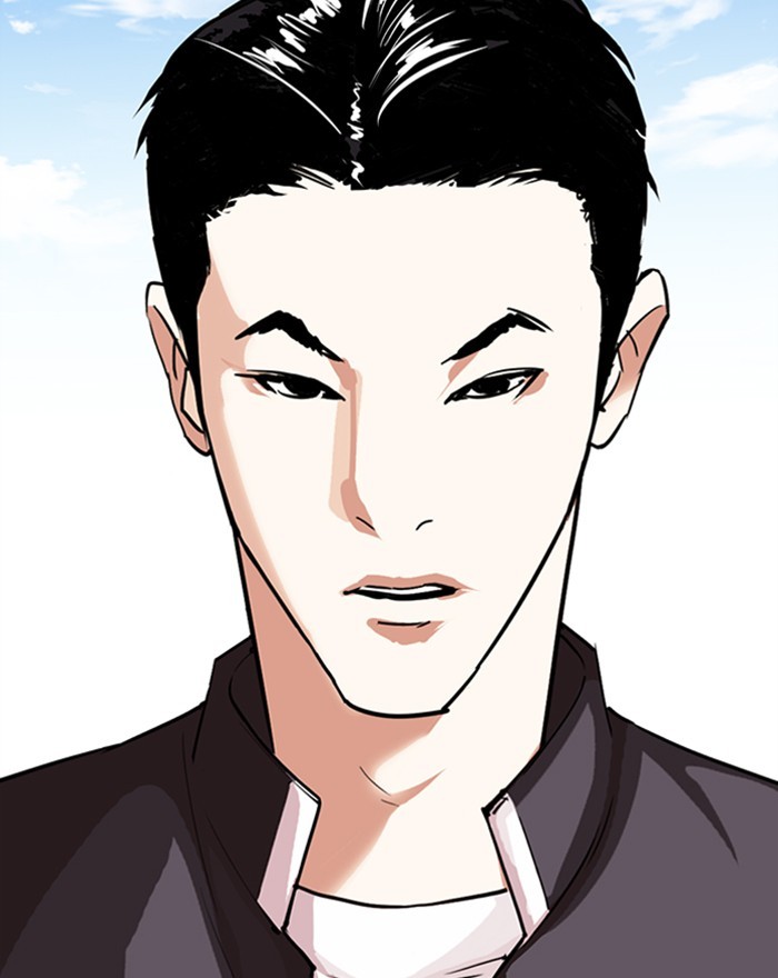 Lookism - Chapter 303: Ep. 303: Jake Kim (2)