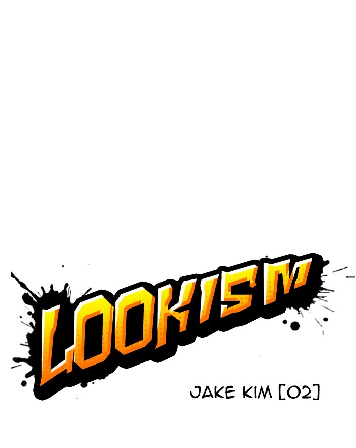 Lookism - Chapter 303: Ep. 303: Jake Kim (2)