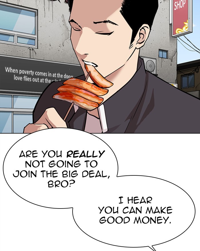 Lookism - Chapter 303: Ep. 303: Jake Kim (2)