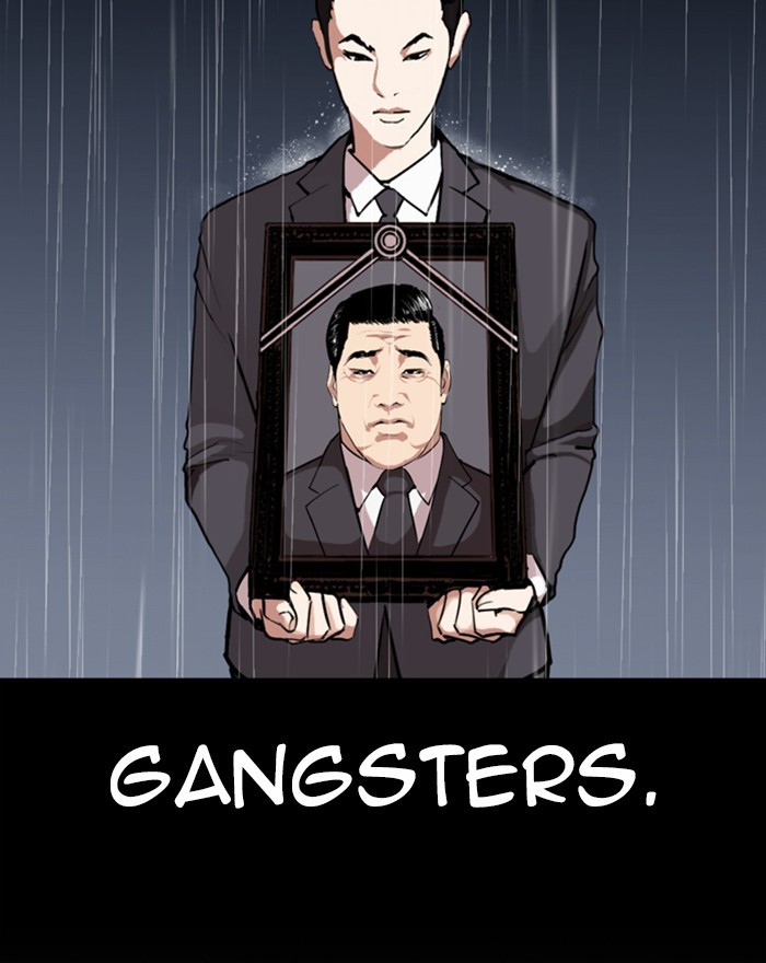 Lookism - Chapter 303: Ep. 303: Jake Kim (2)