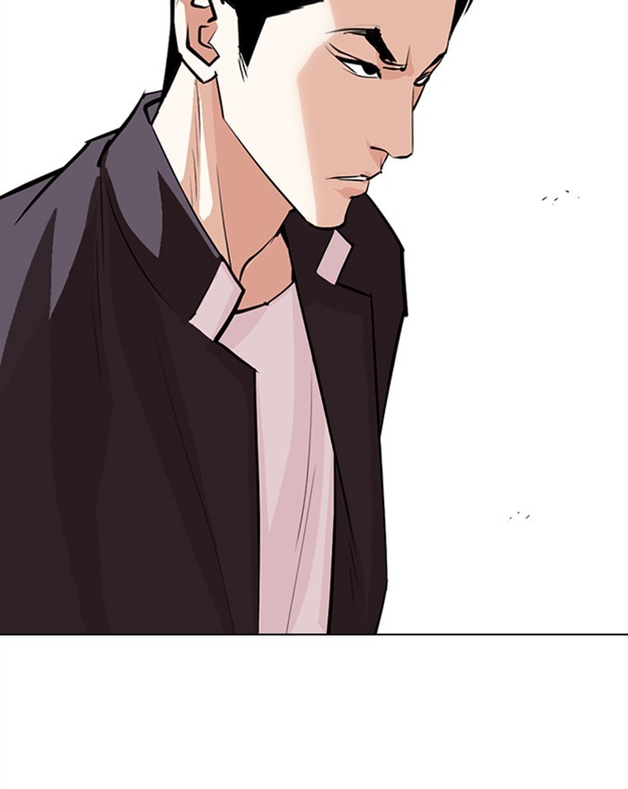 Lookism - Chapter 303: Ep. 303: Jake Kim (2)