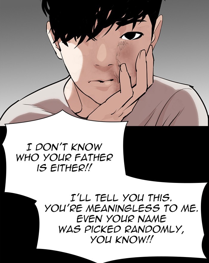 Lookism - Chapter 303: Ep. 303: Jake Kim (2)