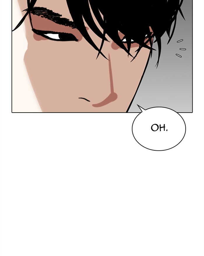 Lookism - Chapter 303: Ep. 303: Jake Kim (2)