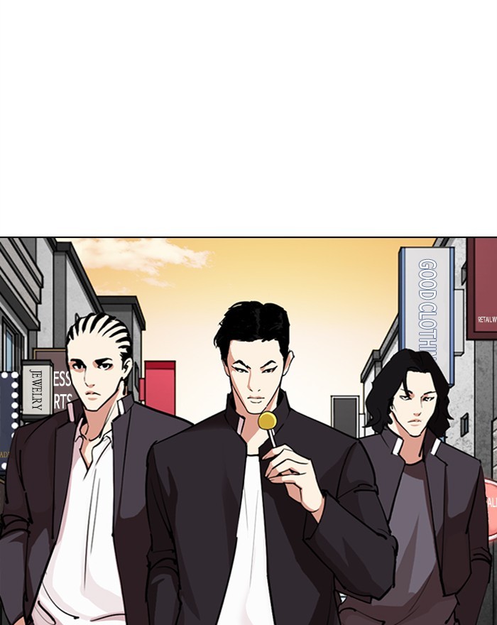 Lookism - Chapter 303: Ep. 303: Jake Kim (2)