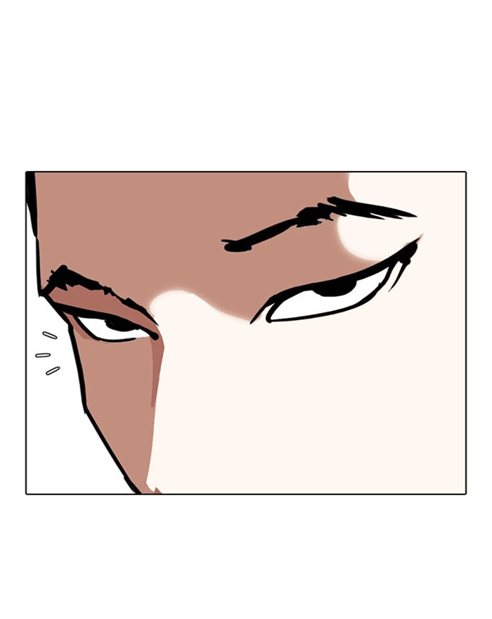 Lookism - Chapter 303: Ep. 303: Jake Kim (2)