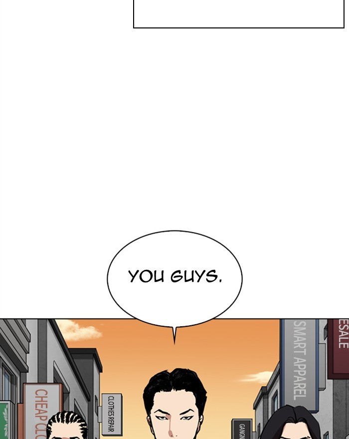 Lookism - Chapter 303: Ep. 303: Jake Kim (2)