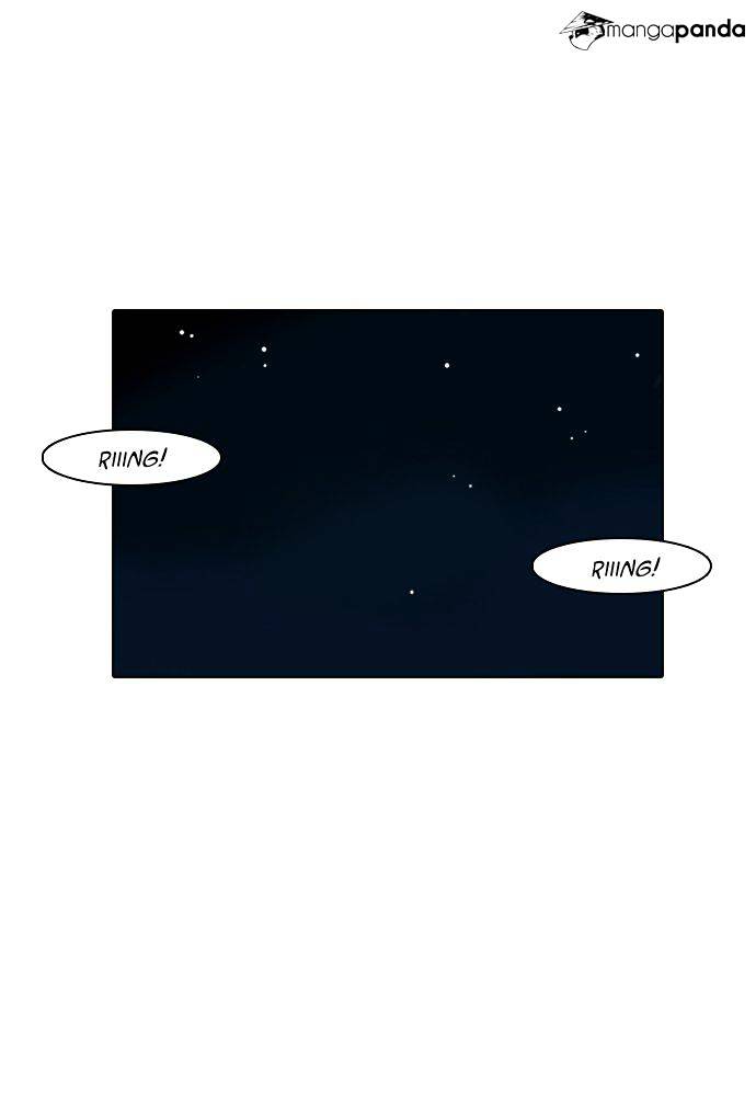 Lookism - Chapter 8