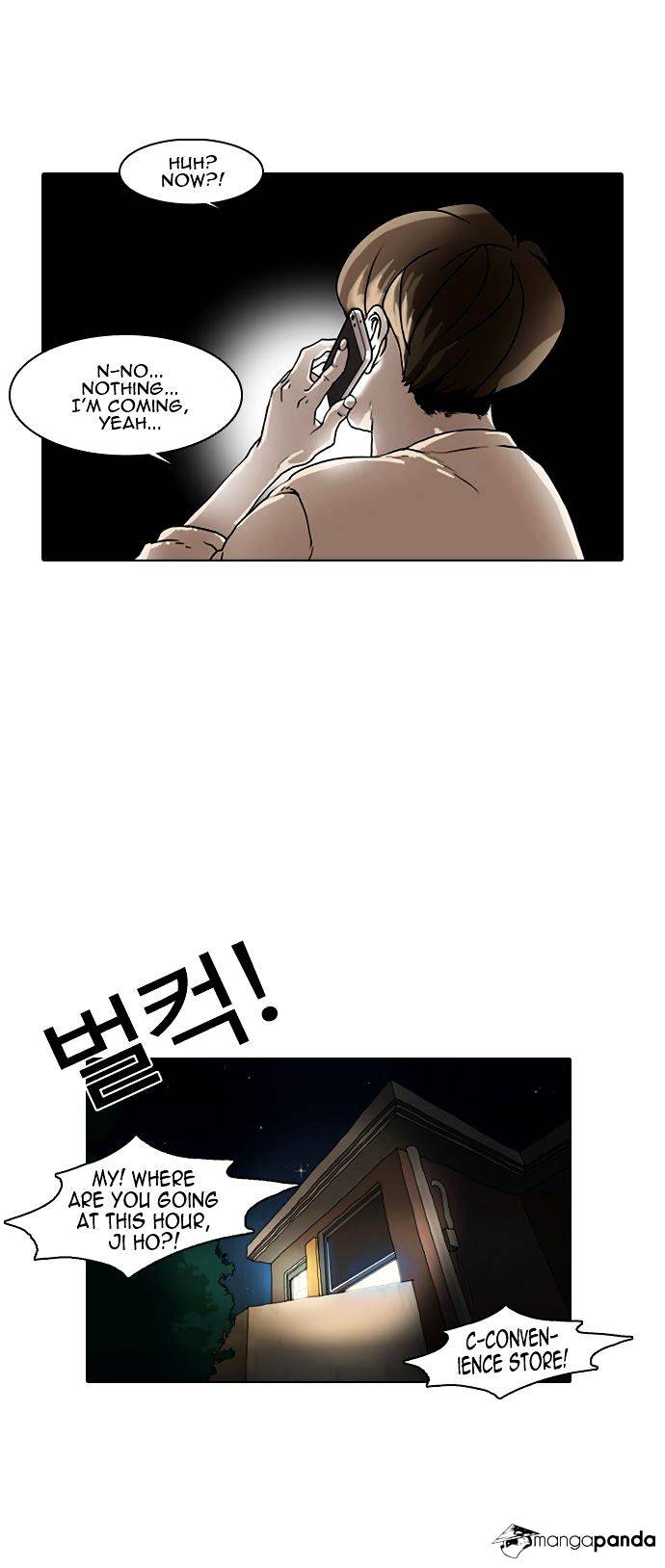 Lookism - Chapter 8