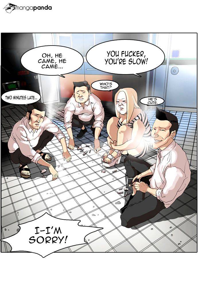 Lookism - Chapter 8