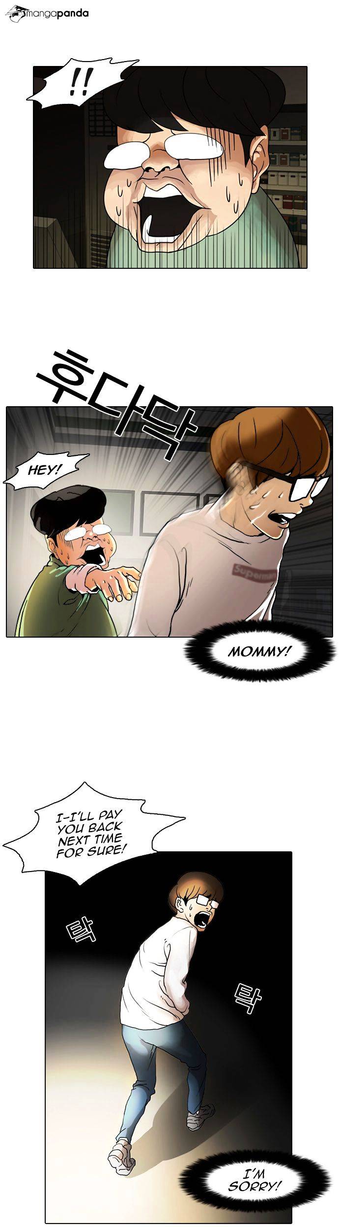 Lookism - Chapter 8