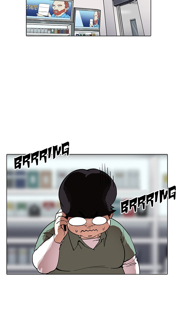 Lookism - Chapter 162