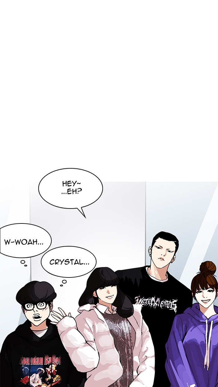 Lookism - Chapter 162