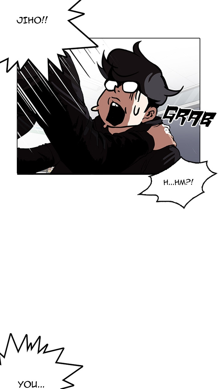 Lookism - Chapter 162