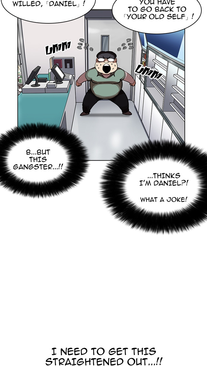 Lookism - Chapter 162