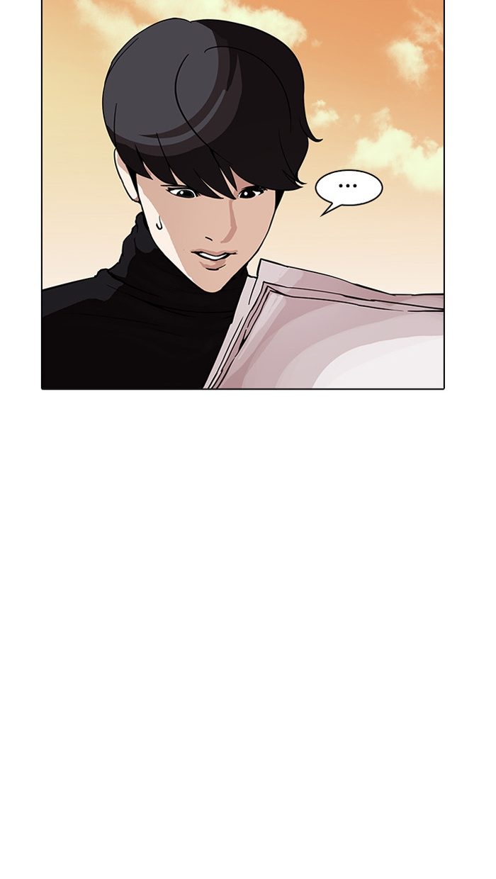 Lookism - Chapter 162