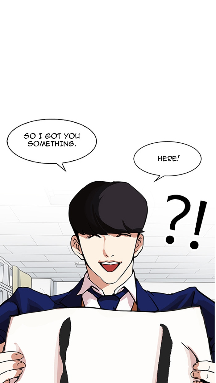 Lookism - Chapter 162