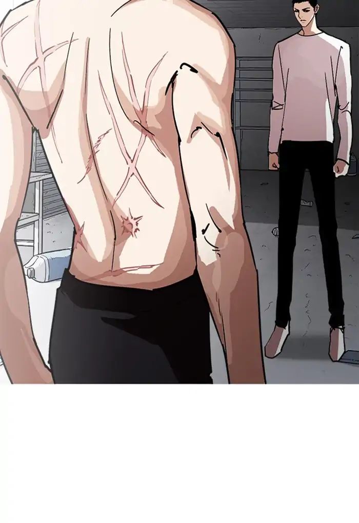 Lookism - Chapter 236: Ep.236: Eli Jang (5)