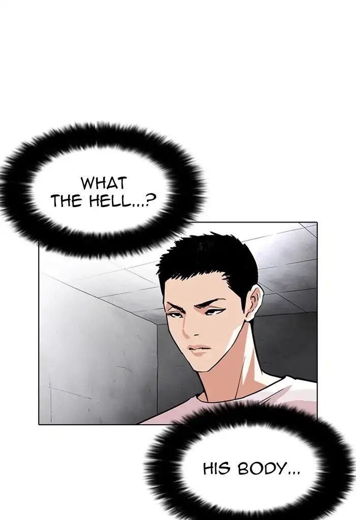 Lookism - Chapter 236: Ep.236: Eli Jang (5)