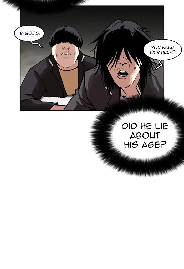 Lookism - Chapter 236: Ep.236: Eli Jang (5)