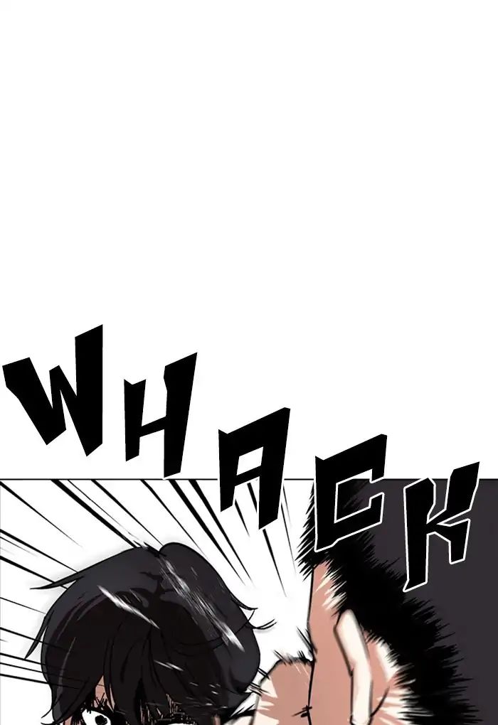 Lookism - Chapter 236: Ep.236: Eli Jang (5)