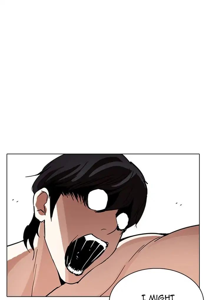 Lookism - Chapter 236: Ep.236: Eli Jang (5)