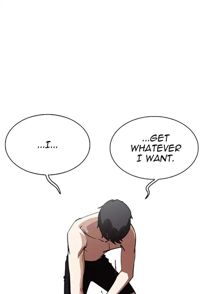 Lookism - Chapter 236: Ep.236: Eli Jang (5)