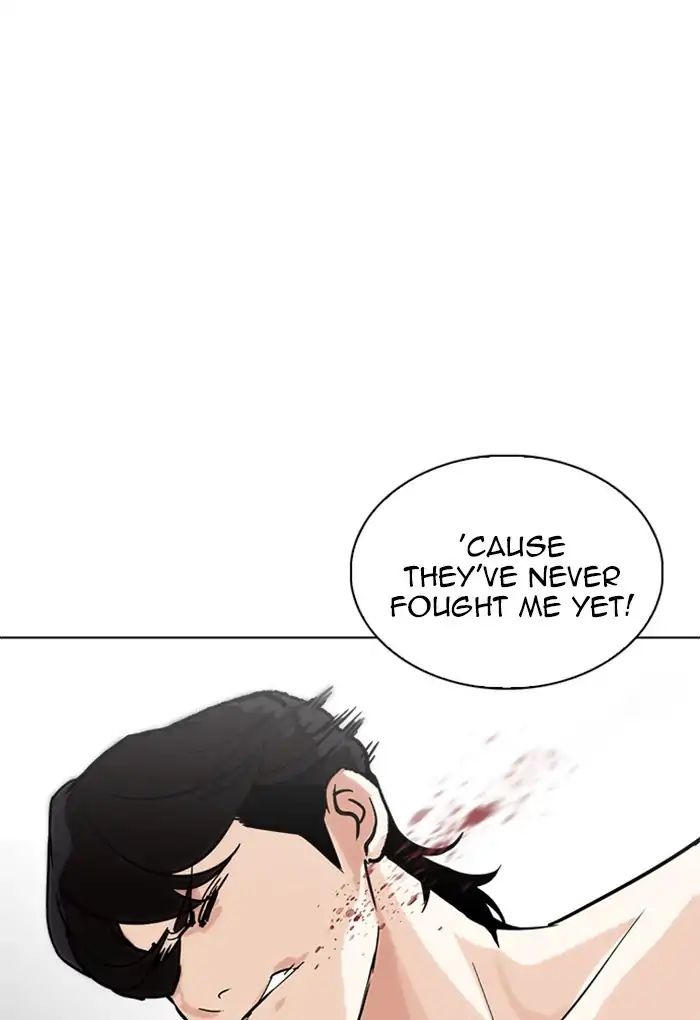 Lookism - Chapter 236: Ep.236: Eli Jang (5)