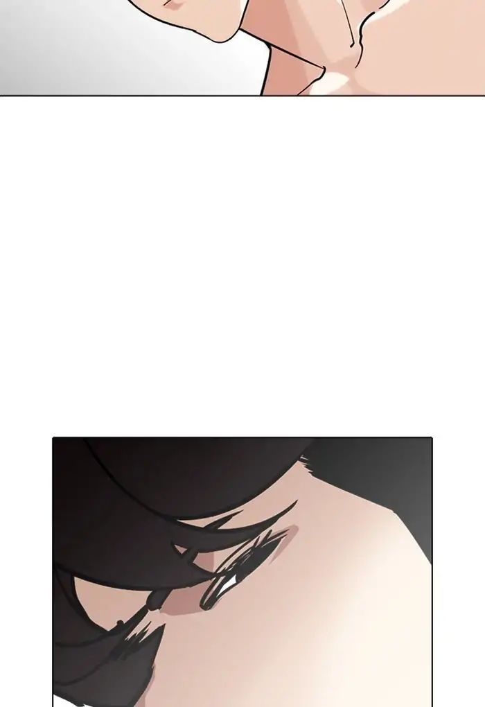 Lookism - Chapter 236: Ep.236: Eli Jang (5)