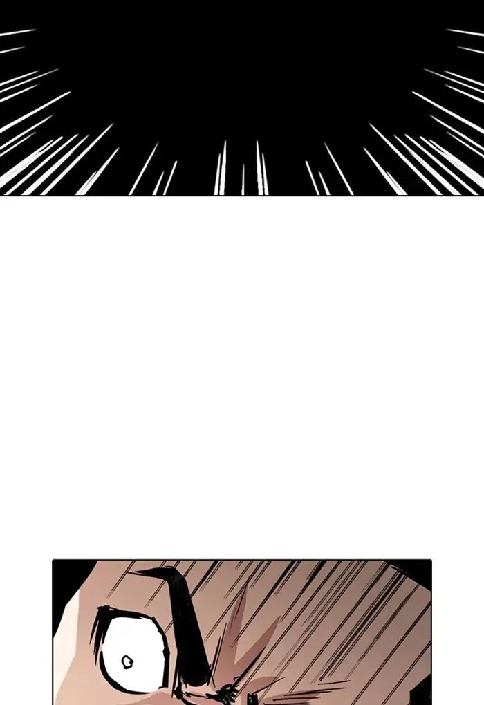 Lookism - Chapter 236: Ep.236: Eli Jang (5)