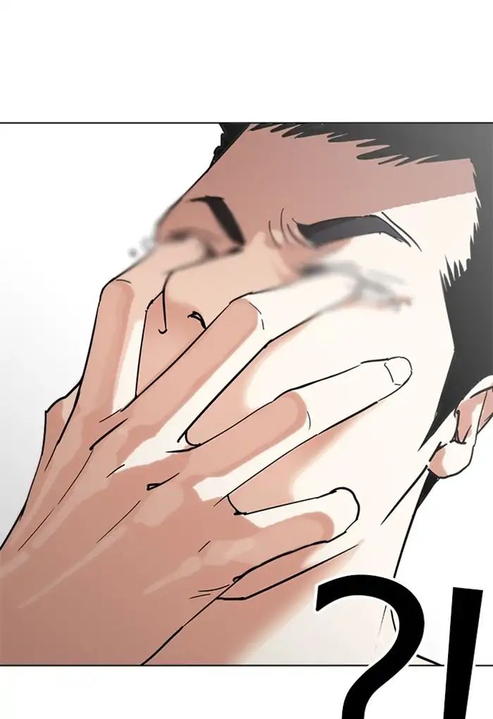 Lookism - Chapter 236: Ep.236: Eli Jang (5)