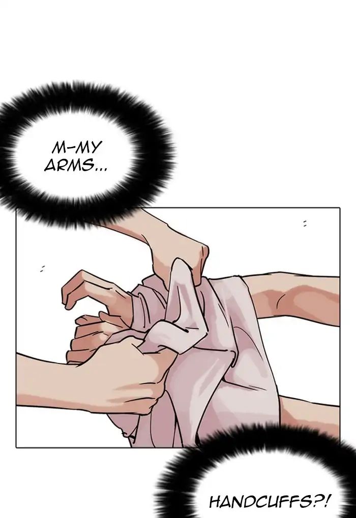 Lookism - Chapter 236: Ep.236: Eli Jang (5)