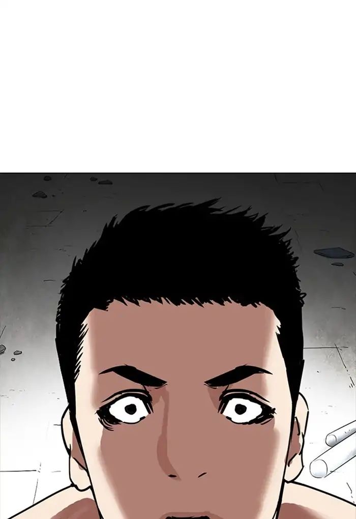 Lookism - Chapter 236: Ep.236: Eli Jang (5)