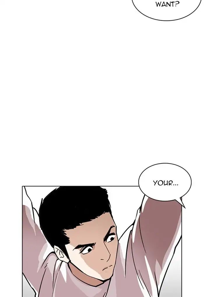 Lookism - Chapter 236: Ep.236: Eli Jang (5)