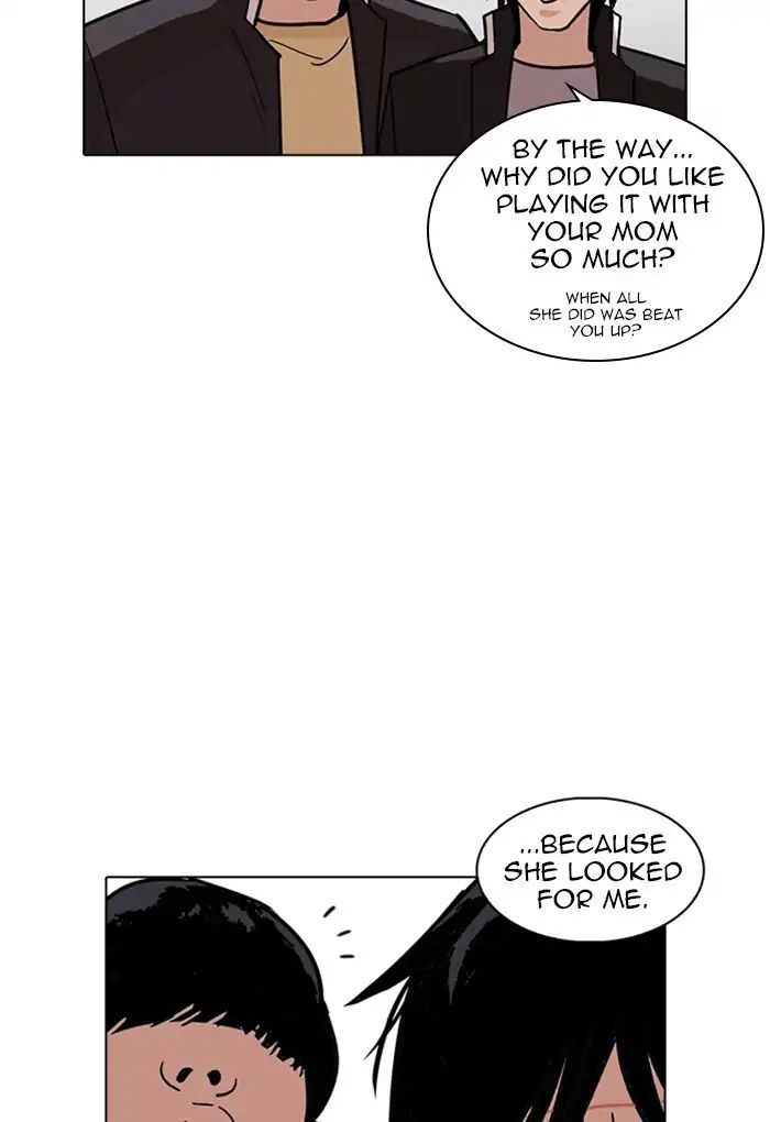 Lookism - Chapter 236: Ep.236: Eli Jang (5)