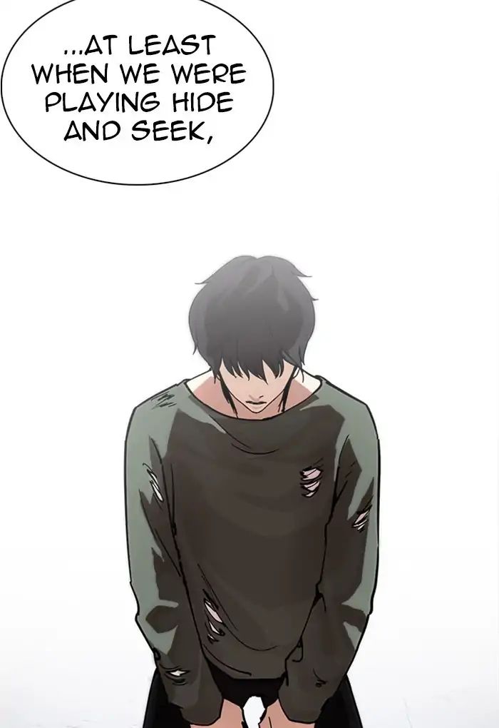 Lookism - Chapter 236: Ep.236: Eli Jang (5)