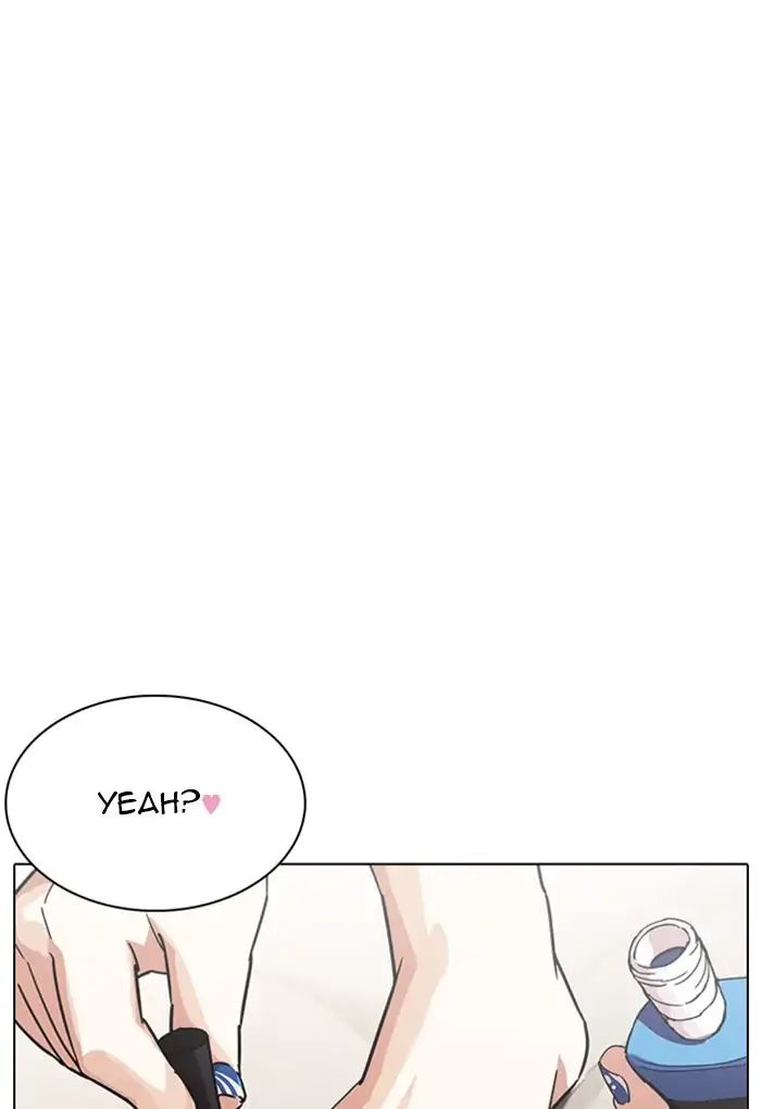 Lookism - Chapter 236: Ep.236: Eli Jang (5)