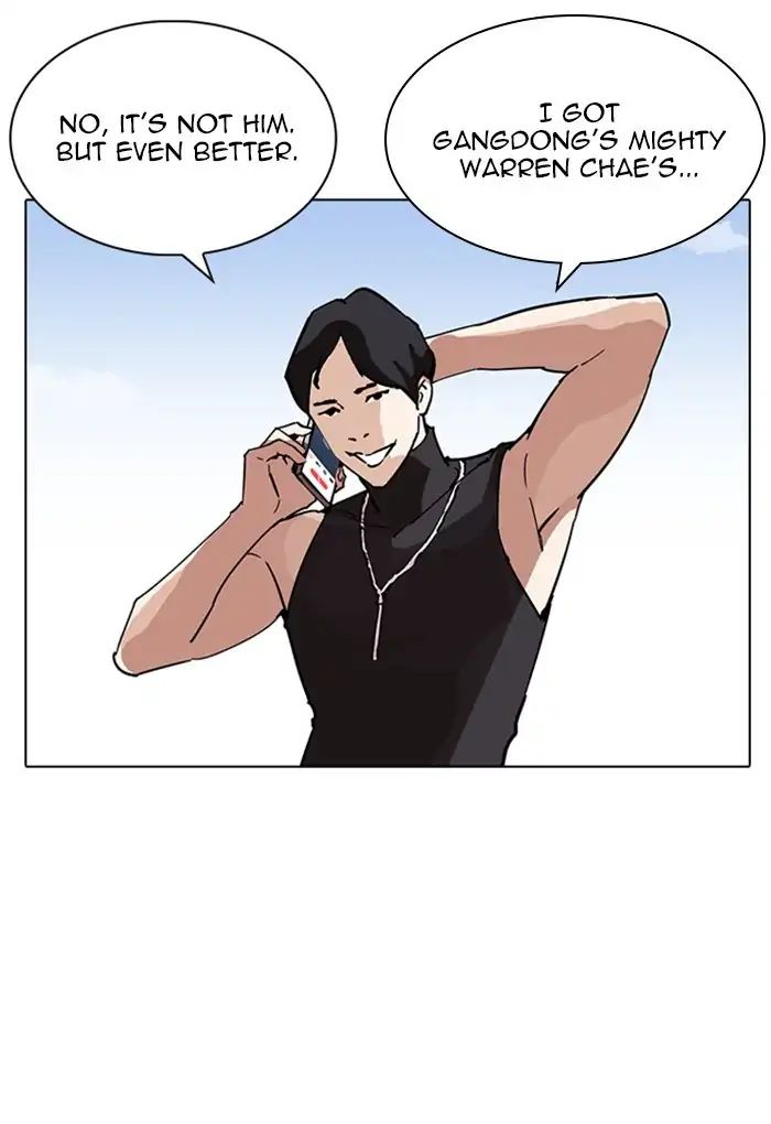 Lookism - Chapter 236: Ep.236: Eli Jang (5)