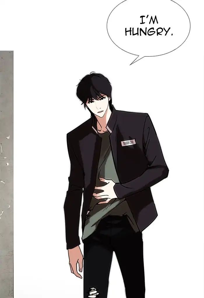 Lookism - Chapter 236: Ep.236: Eli Jang (5)